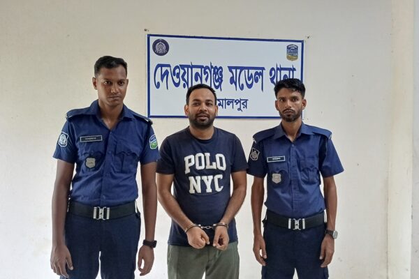 বিস্ফোরণ মামলায় দেওয়ানগঞ্জ উপজেলা ছাত্রলীগের সাধারণ সম্পাদক গ্রেপ্তার