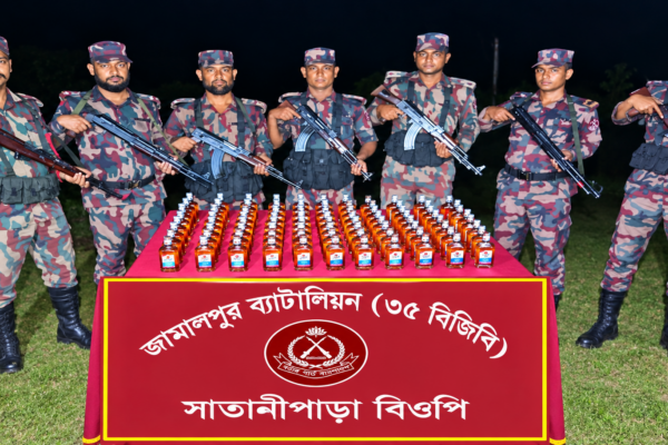 বকশীগঞ্জ সীমান্তে বিজিবির অভিযানে ১৩৫ বোতল ভারতীয় মদ উদ্ধার
